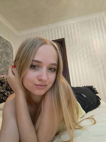 Ярослава